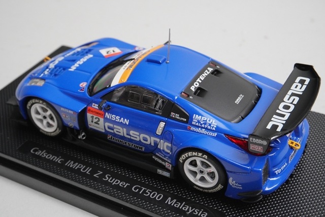 1/43 ���֥� 43724 ���� ���륽�˥å� ����ѥ�Z �����ѡ�GT500 �ޥ졼���� 2005 #12
