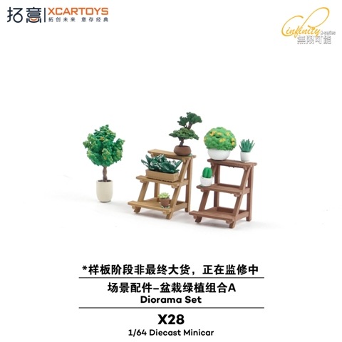 Mari出品 ゼブラ ハイマッキー 8色セット の通販 | ホームセンター