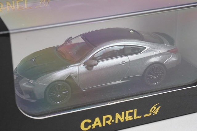 新品 CN640031 カーネル 1/64 レクサス RC F 