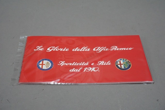 1/43 ミニチャンプス 403120523 アルファロメオ 8C Competizione 2003