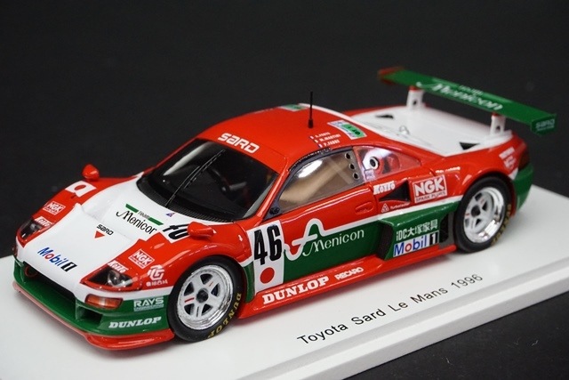①SPARK 1/43 トヨタ スープラ ルマン 1996 57号車