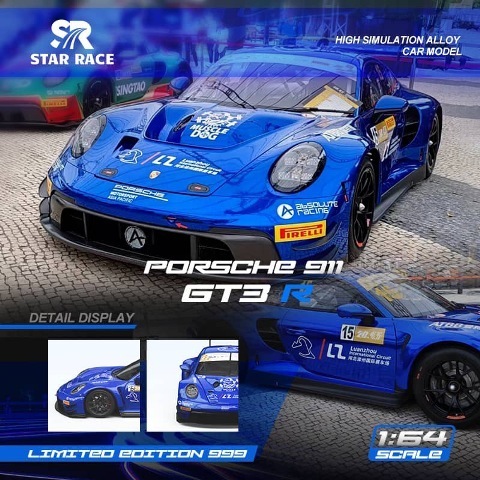 ���� SR64026 STAR RACE SR 1/64 �ݥ륷�� Porsche 911 GT3 Racing Blue #15