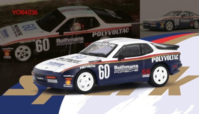 1:64スケール ポルシェ・ミニカーシリーズ 予約 YO64036 タイニー 1/64 ポルシェ Spark Porsche 944 TURBO