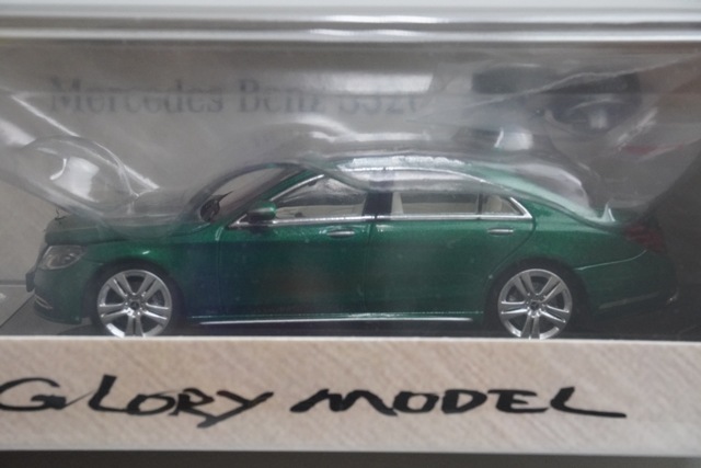 新品 Glory Model 1/64 メルセデスベンツ Mercedes-Benz S 320L W222