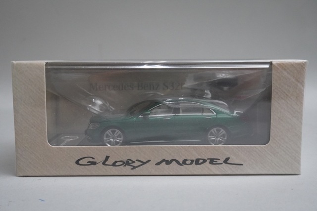新品 Glory Model 1/64 メルセデスベンツ Mercedes-Benz S 320L W222