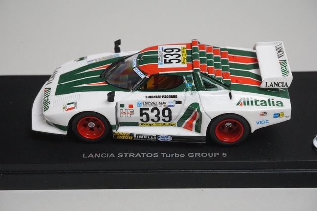 1/43 ���� 03141C ������ STRATOS ������ group 5 #539
