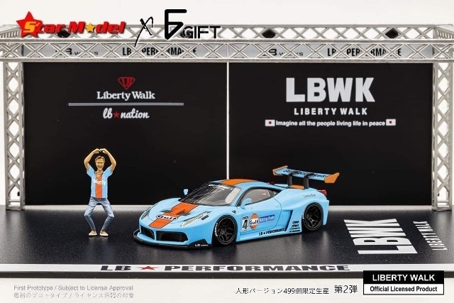 Amazon.co.jp: TP LBWK フェラーリ 458 ブルー ゼロファイター