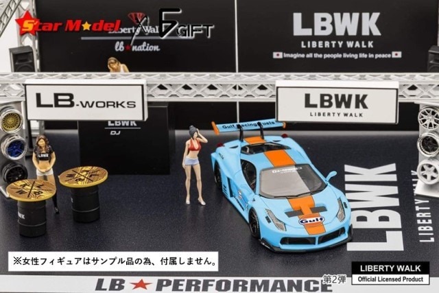 予約 Star Model 1/64 フェラーリ シルエットワース LBWK Liberty Walk