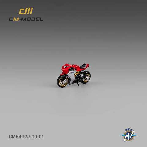 新品 CM64-sv800-01 CM-MODEL 1/64 MV Agusta MVアグスタ