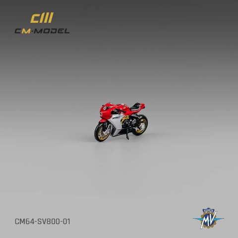 新品 CM64-sv800-01 CM-MODEL 1/64 MV Agusta MVアグスタ Superveloce