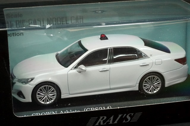1/43 レイズ H7431702 トヨタ クラウン アスリート (GRS214) 神奈川県