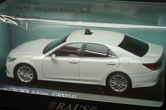 1/43 レイズ H7431702 トヨタ クラウン アスリート (GRS214) 神奈川県