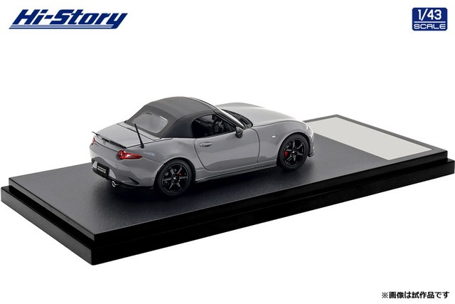 ���� HS562AG �ϥ����ȡ��꡼ 1/43 �ޥĥ� MAZDA SPIRIT RACING ROADSTER (2025) ���������졼�᥿��å� 