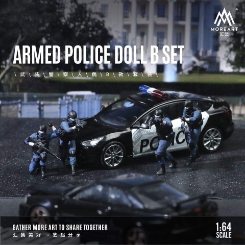 新品 MO222020 MoreArt 1/64 武装警察 特殊警察シリーズ SAT サット