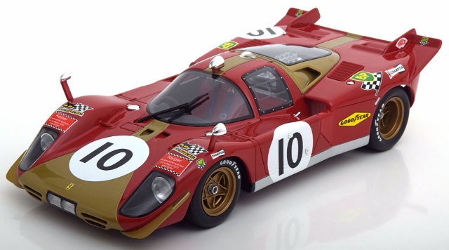 ガレージヒロ　1/24　512S 1970 Le Mans　ジャンク $_57.JPG?set_id=880000500F