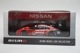 1/43 ֥ KWAM122064  GT-R 졼 ѡGT 2010 Launch Ver. #23