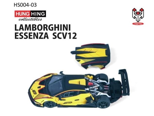 予約 HS004-03 Hung Hing Toys 1/64 ランボルギーニ エッセンサ