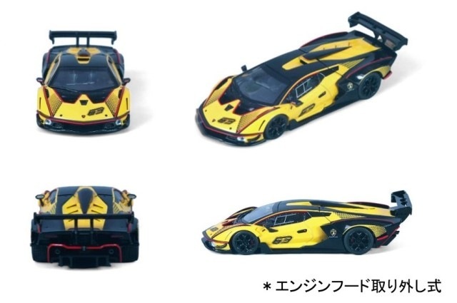 クルマエビ カワサキ Z H2 SE MY2024 新車 電子制御