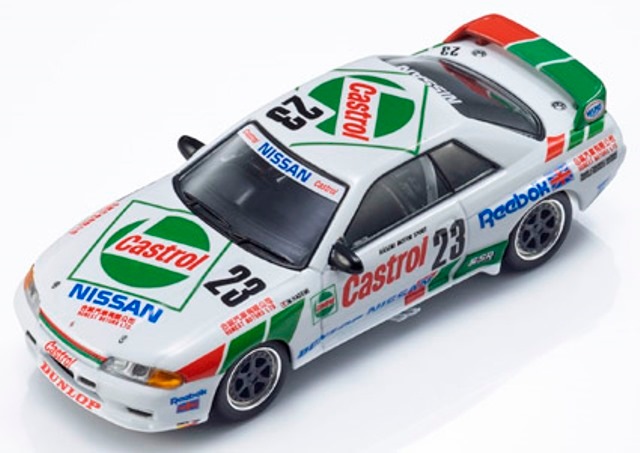 Nissan カストロール トレーラー ミニカー 新品 K07012LC 京商 1/64 [MOTN] 日産 カストロール スカイライン GT-R