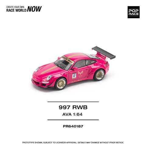 予約 PR640187 POP RACE 1/64 RWB 997 AVA, Boost Gear ミニカー通販