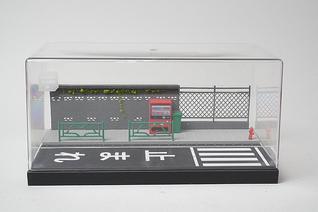 新品 SCJ88003 収蔵家 1/64 通学路 ジオラマ 横断歩道のある街角
