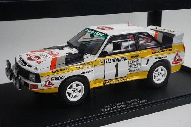 ハンプティルピア プロモ NOW ON SALE!!! NISSAN 180SX Fujin (Wind God) / ORIGIN Labo