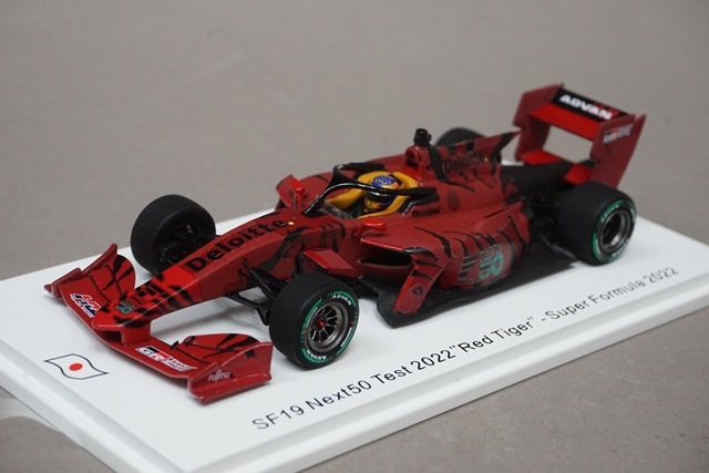 ミニカー spark SF19 Next50 Test Red Tiger 1/43 spark SF19 Next50 Test Red Tiger 1/43 【公式通販】