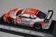 1/43 ֥ ǥ顼  ʥ ˥ GT-R JGTC 2003 #23
