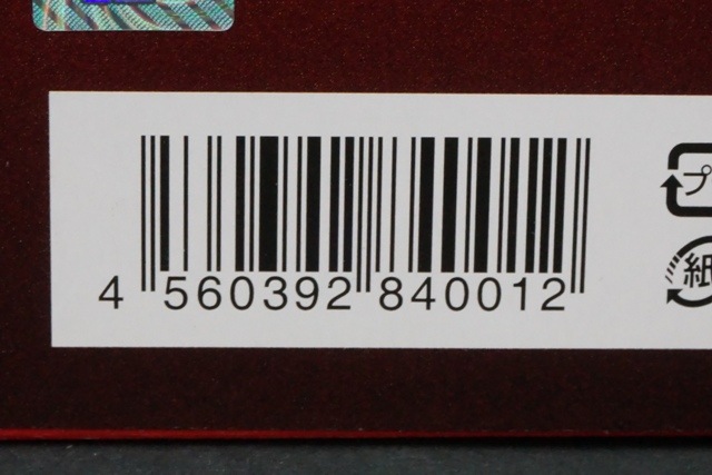 1/43 ���åɥ��ޥ���졼���� GSR������ ����ꥫ��ޥå��� ���꡼�� AM-001 1967 ������ӡ� GT-500