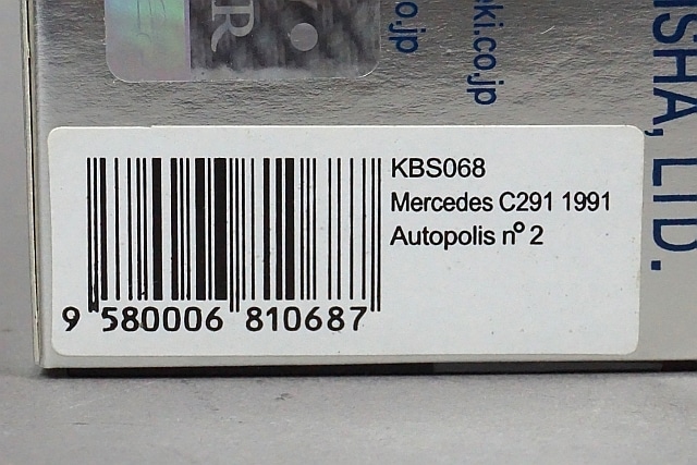 1/43 スパーク KBS068 メルセデスベンツ C291 オートポリス 1991