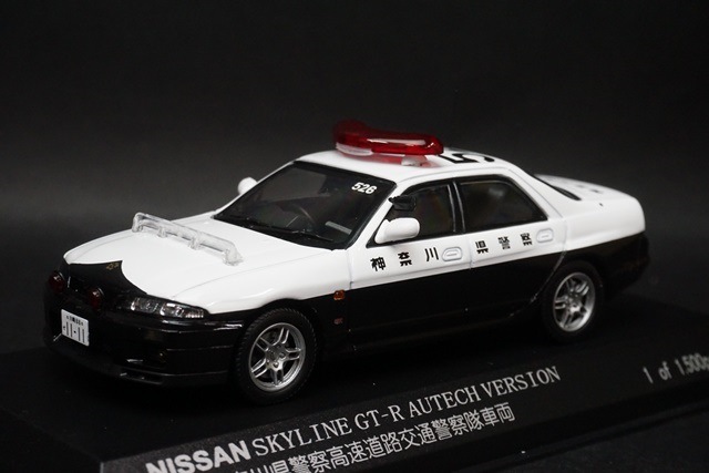 RAI'S 1/43日産スカイラインGT-Rオーテックバージョン神奈川県高速警察