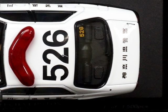 1/43 レイズ H7439801 日産 スカイライン GT-R オーテックバージョン