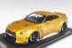 ����17B02-71 onemodel 1/18 ���� LB Work R35 Ducktail �ޥåȥ������