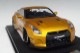 ����17B02-71 onemodel 1/18 ���� LB Work R35 Ducktail �ޥåȥ������