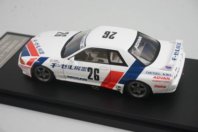 1/43 HPI 8135 ���� �¡����� ���� GT-R N1 1990 #26