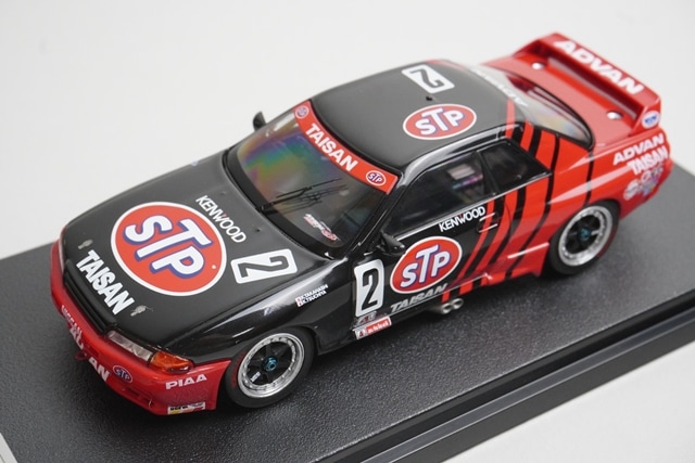 1/43 HPI 8611 日産 STP タイサン GT-R JTC 大分 1993 #2, Boost