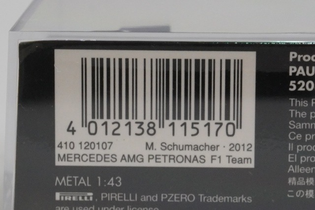 1/43 ߥ˥ץ 410120107 륻ǥAMG ڥȥʥ F1 W03 ʥGP 2012 #7 M.塼ޥå