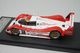 1/43 HPI 8569 �ȥ西 TS010 ��ޥ� 1993 #38