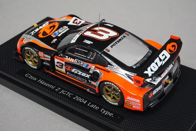 1/43 エブロ 43614 日産 G'ZOX SSR ハセミ Z JGTC 2004 後期 #3, Boost