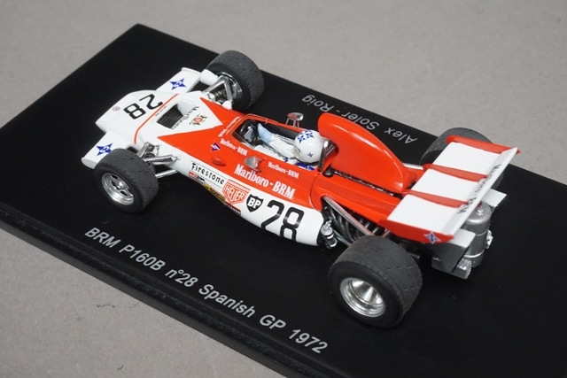 1/43 ���ѡ��� S1741 BRM P160B ���ڥ���GP 1972 #28 A.S.������ �ޥ�ܥ�����