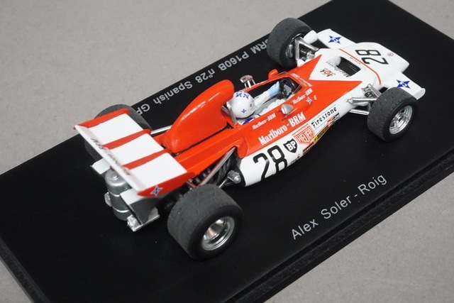 1/43 ���ѡ��� S1741 BRM P160B ���ڥ���GP 1972 #28 A.S.������ �ޥ�ܥ�����