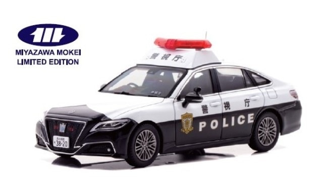 レイズ　クラウン　ミニカー レイズ ヒコセブン パトカー スカイライン クラウン Amazon | RAI'S