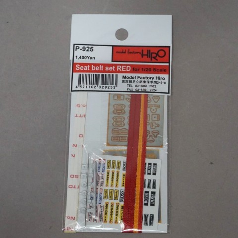 ���� P925 Model Factory Hiro 1/20  �����ȥ٥�ȥ��å� Seat belt set �� Red �ڤ椦�ѥ��б���