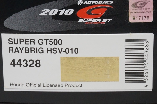 1/43 ���֥� 44328 �ۥ�� �쥤�֥�å� HSV-010 �����ѡ�GT500 2010 #100