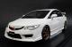 17A01-01 onemodel 1/18 ۥ CIVIC Type-R FD2 Mugen White 