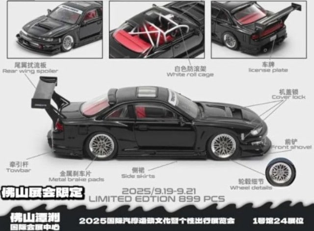 MORTAL 1/64 日産 シルビア S14 GT-SPEC V2 ブラック MORTAL 1/64 日産 シルビア S14 GT-SPEC V2 ブラック - メルカリ