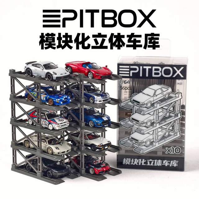 ���� Pitbox 1/64 �ߥ˥��� 10�� ��Ǽ ���߼� Ω����־� ������� 10-Bay Parking Rack Grey �����񥵥���: 50 x 100 x 150mm (�Ƽ���)