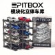 ���� Pitbox 1/64 �ߥ˥��� 10�� ��Ǽ ���߼� Ω����־� ������� 10-Bay Parking Rack Grey �����񥵥���: 50 x 100 x 150mm (�Ƽ���)