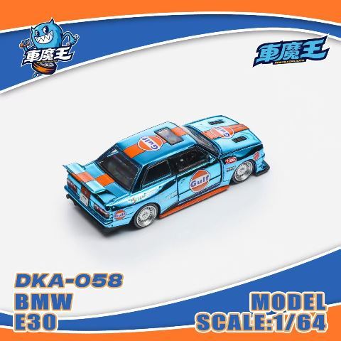 【激レア】  M1 1/87 モデルカー まとめ売り 限定 即完売した「エヴァRT初号機」限定ミニカーが特別仕様で登場！伝説の