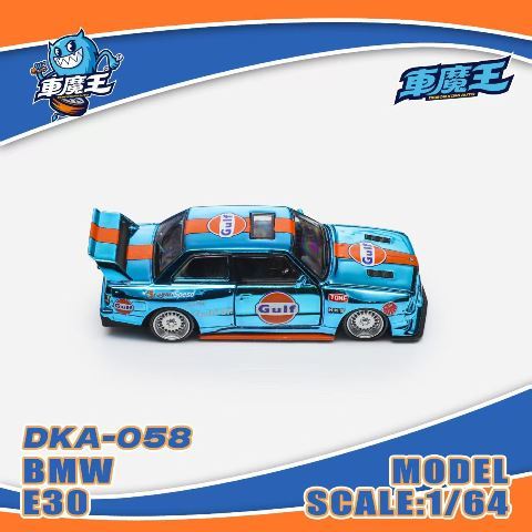 新品 DKA-054 Demon King Auto 車魔王 1/64 BMW E30 Gulf チェイス有